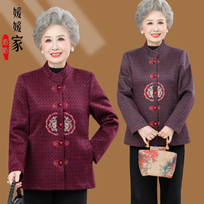 中老年女春秋洋气国风外套妈妈装长袖立领外套60岁70奶奶唐装上衣