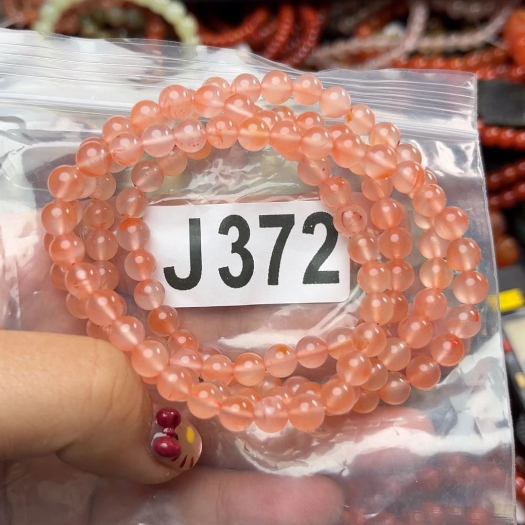 南红玛瑙珠宝奇石未镶嵌6*+