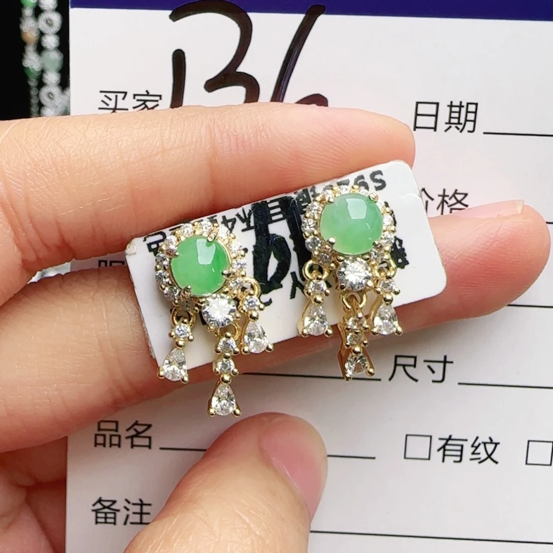 银S925镶嵌手链翡翠