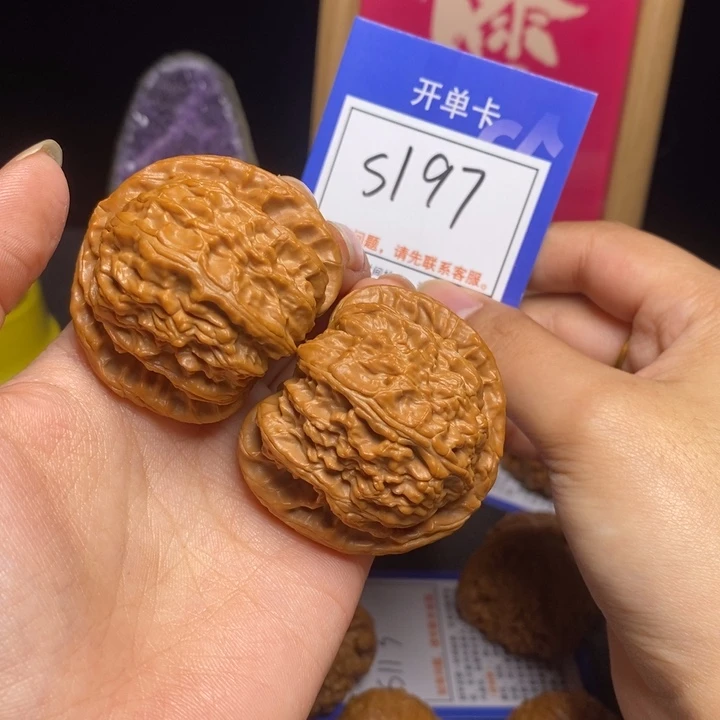 吊坠文玩核桃45全品白狮子s197