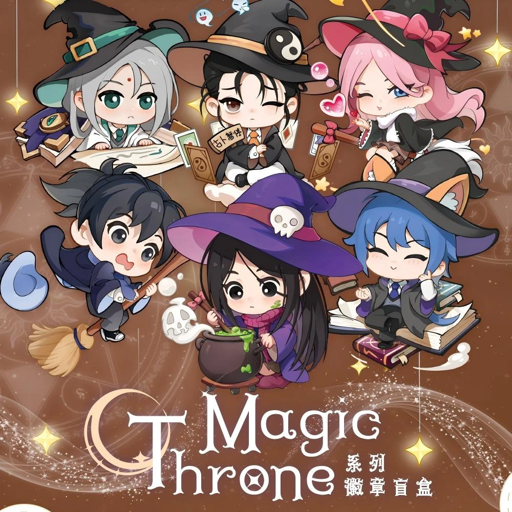 阅文好物xHitcard一人之下Magic Throne魔法王座徽章盲盒(代拆)