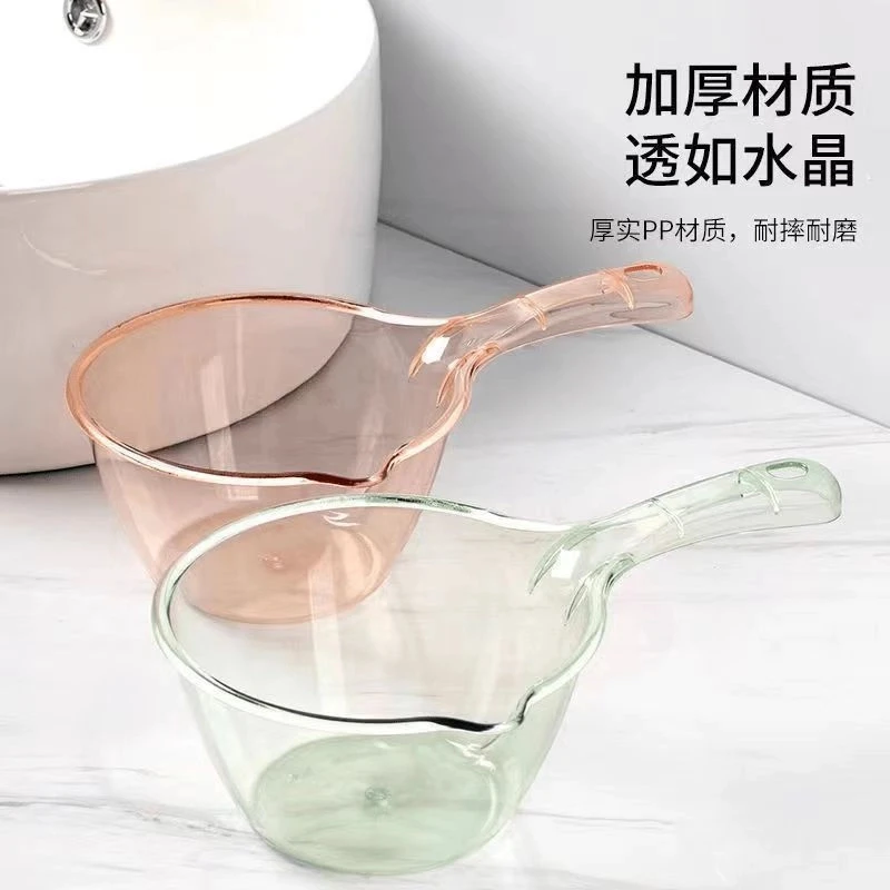 高颜值防乱流带导流口的钢化透明水瓢厨房舀水工具摔不烂且可打孔