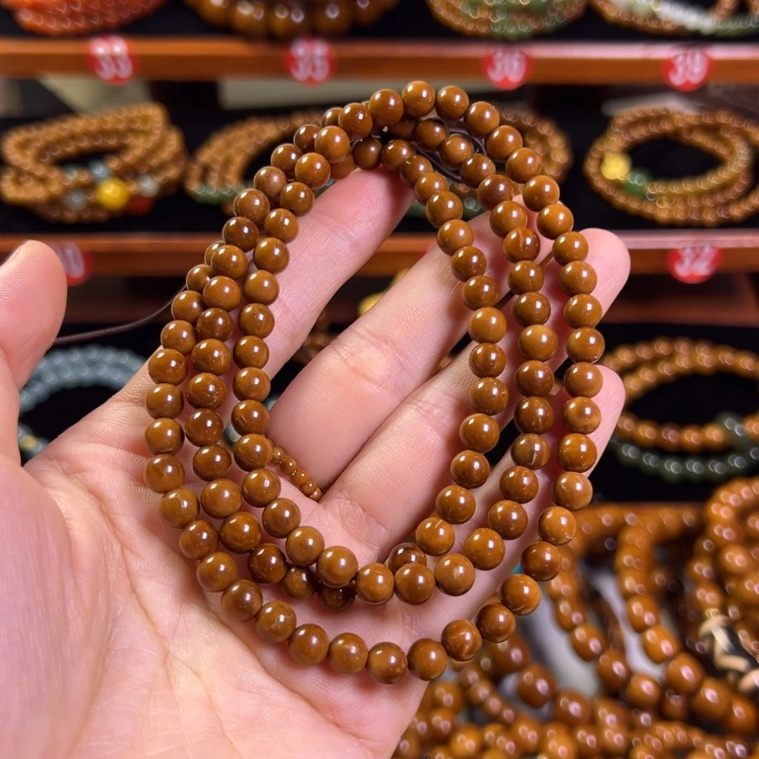 手串库克福利108颗0.6