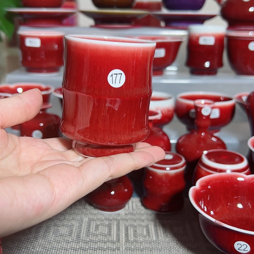 景德镇玉郎亭主人杯福利