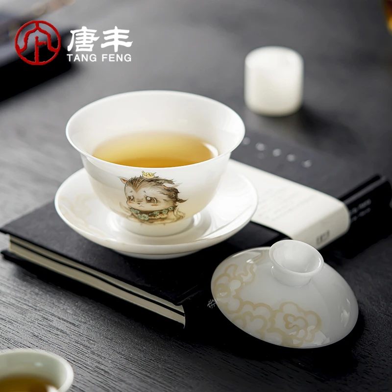 唐丰冰种手绘山海经三才盖碗家用国潮复古羊脂玉白瓷泡茶专用茶碗