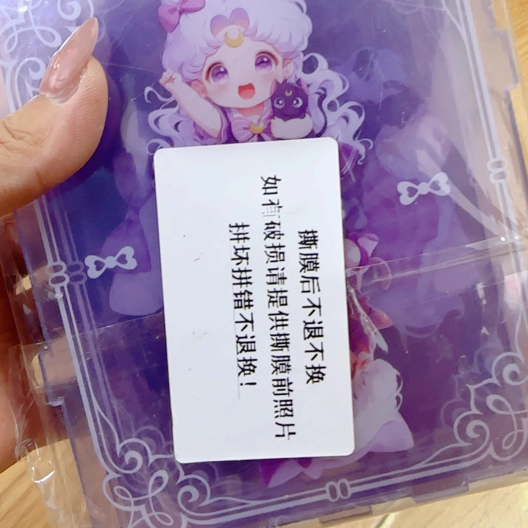 339 亚克力收纳盒亚克力