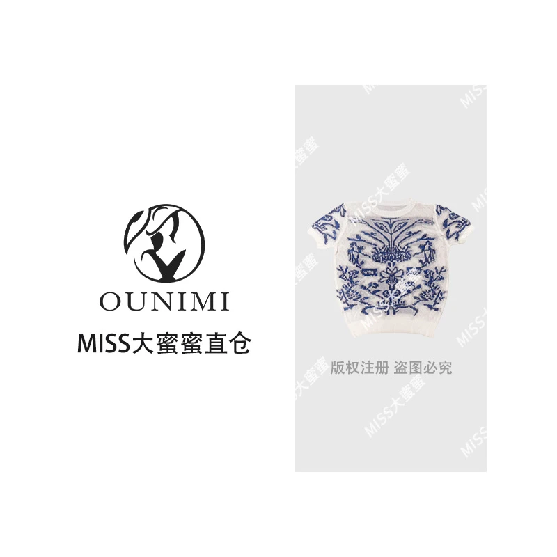 欧倪蜜 OUNIMI 小花套头短袖上衣休闲百搭针织衫女TT5107