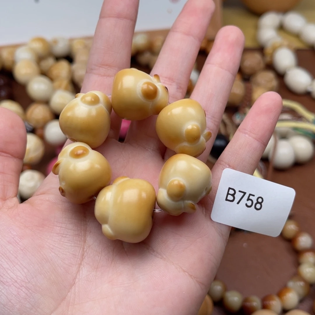 吊坠菩提根/象牙果b758小熊22-25瑕疵一串