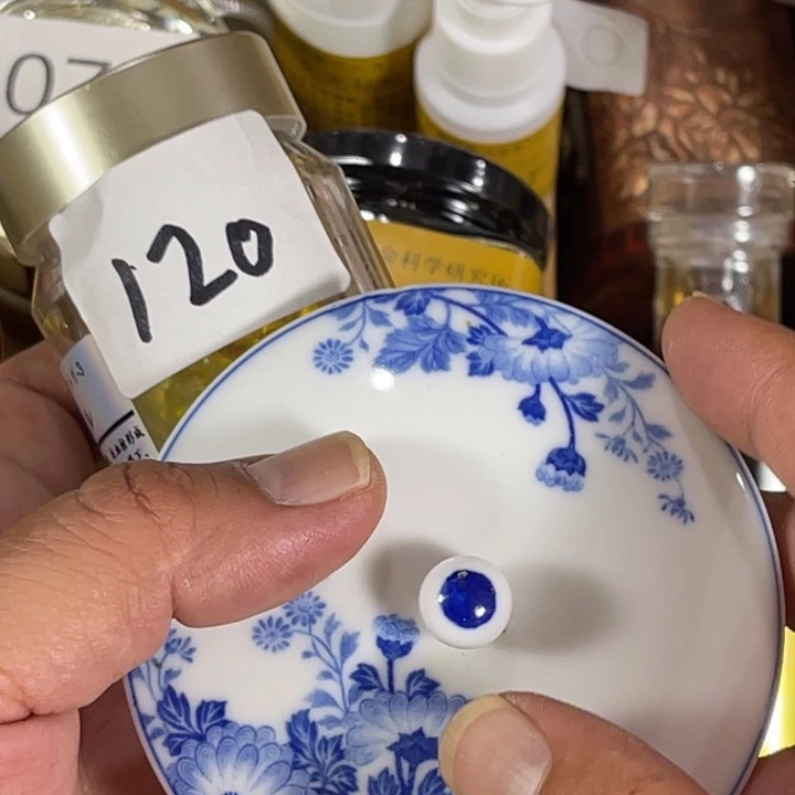 瓷片回流瓷器瓷片120