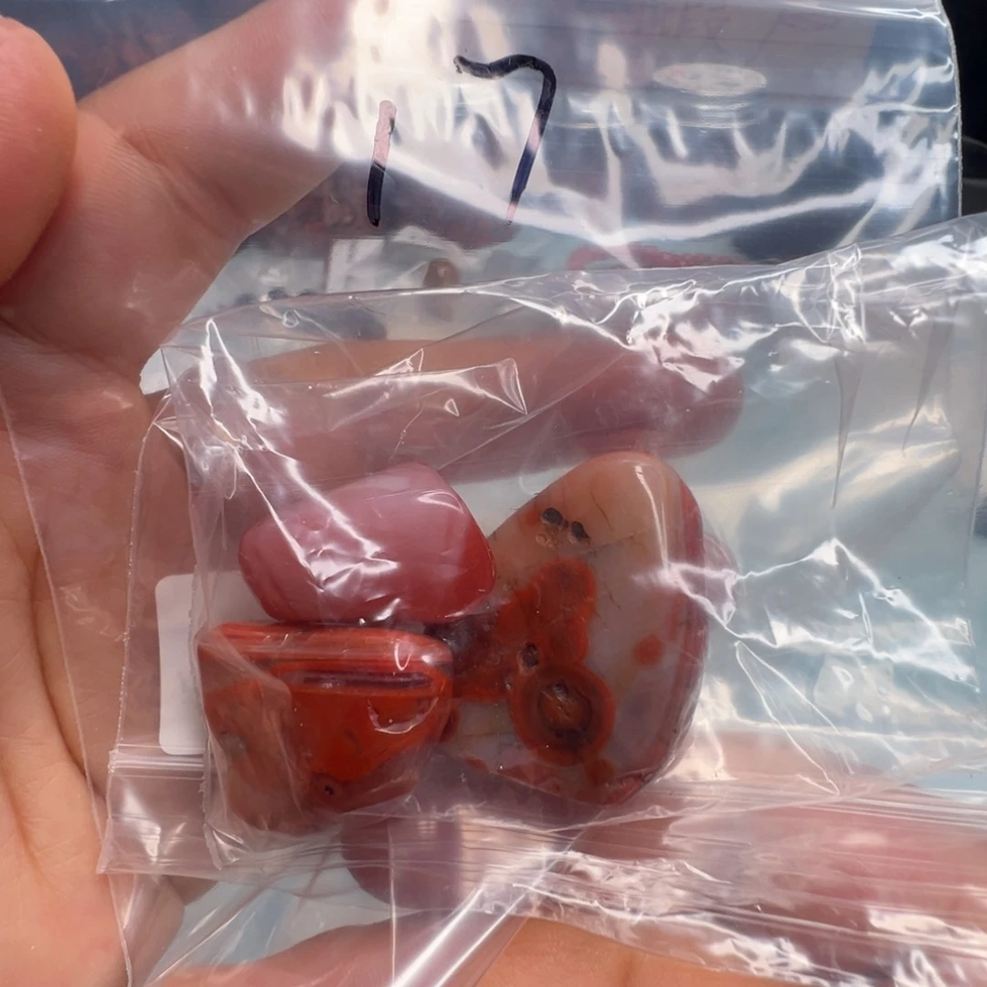 南红玛瑙配饰未镶嵌17