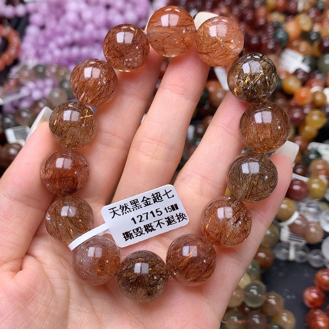 未镶嵌手链水晶手链