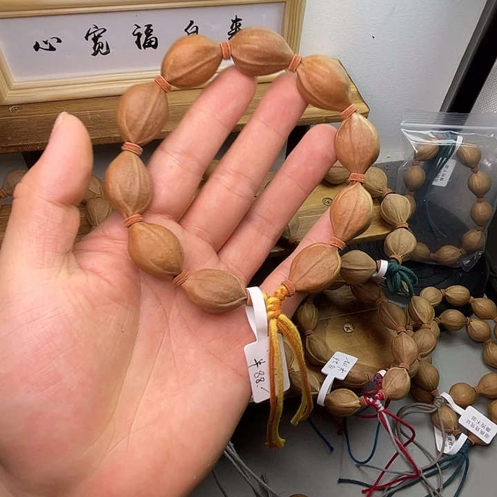 手串/手链橄榄核1827梅林铁核