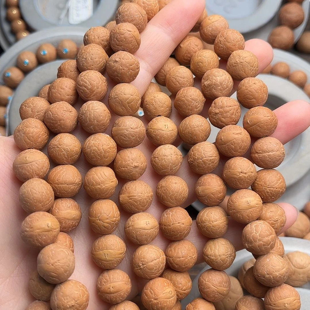 凤眼菩提手串当****啊12脖挂福利