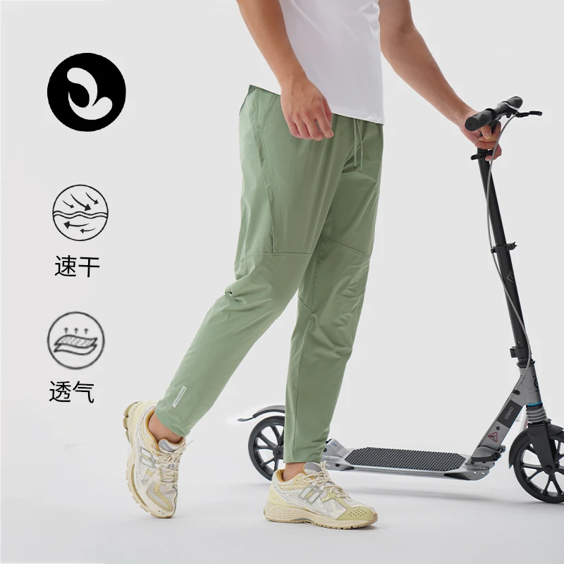SOSOLEMON运动男修身秋季轻薄速干提臀健身弹力长裤休闲跑步耐磨