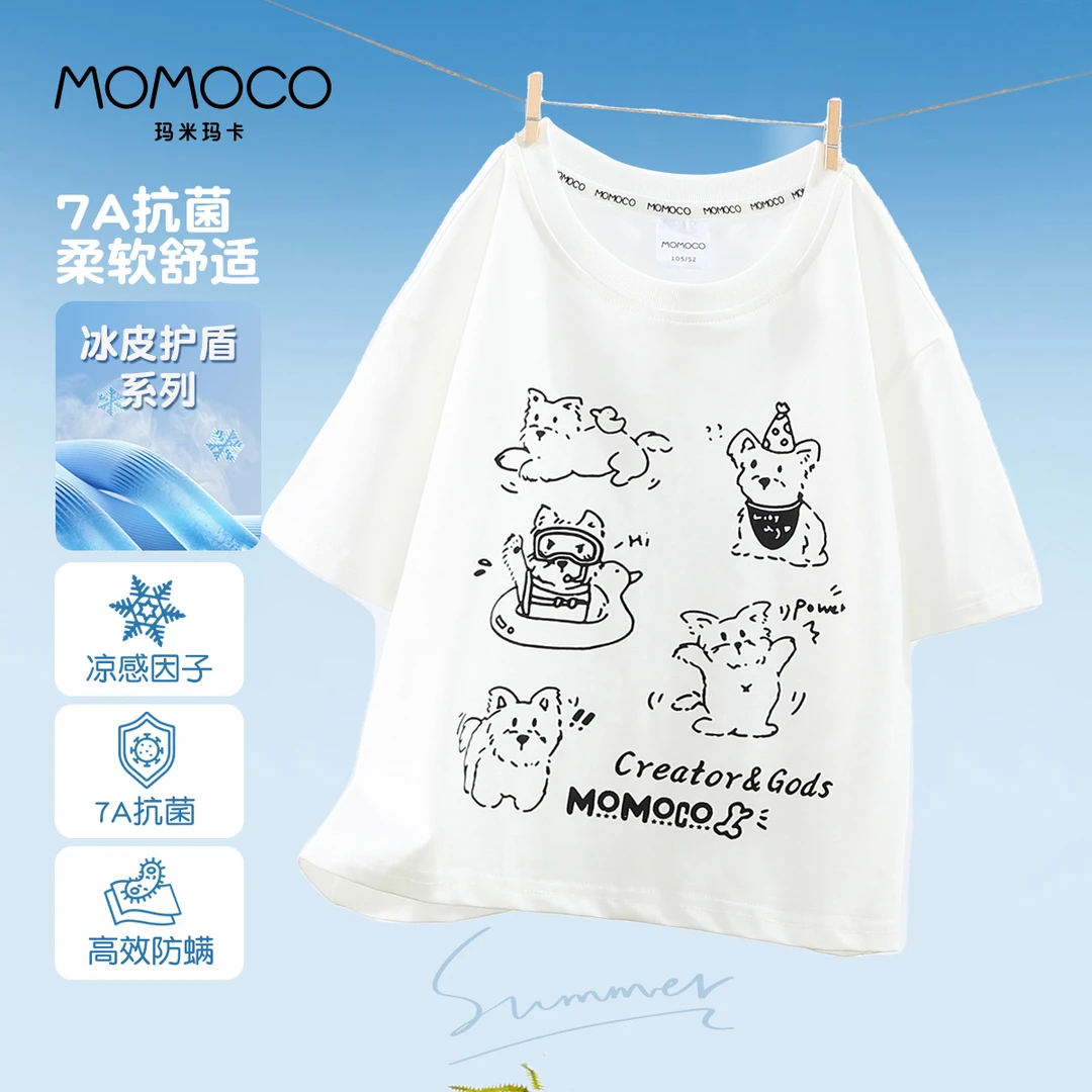 MOMOCO夏季款男童7A抗菌时尚印花小狗简约T恤百搭77230235037