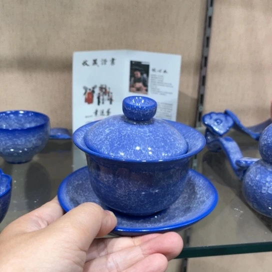 大宋甄选茶具茶器