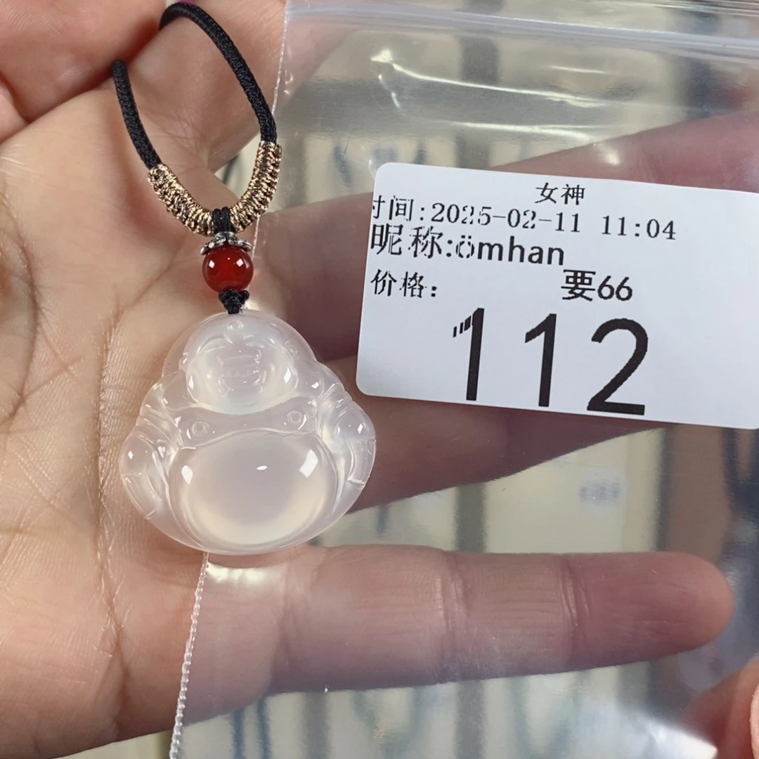 玛瑙/玉髓颈饰未镶嵌ö***n