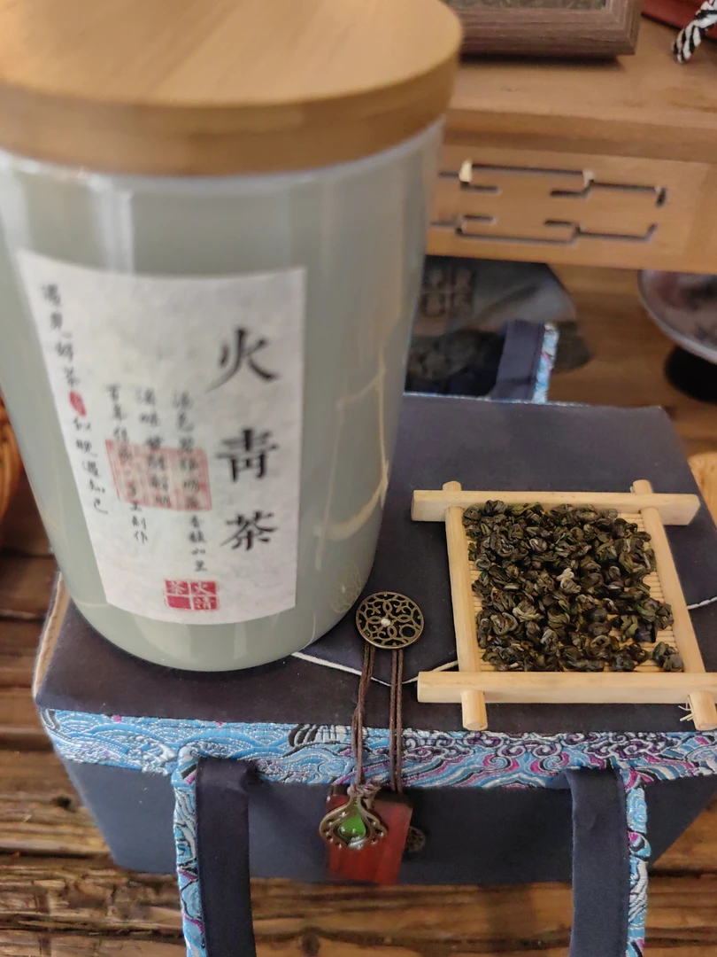 2025年泾县火青布包瓷罐伴手礼茶