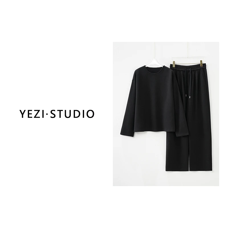 【雅痞套装升级版】口碑单品羊毛混纺简约廓形大牌感两件套25339017