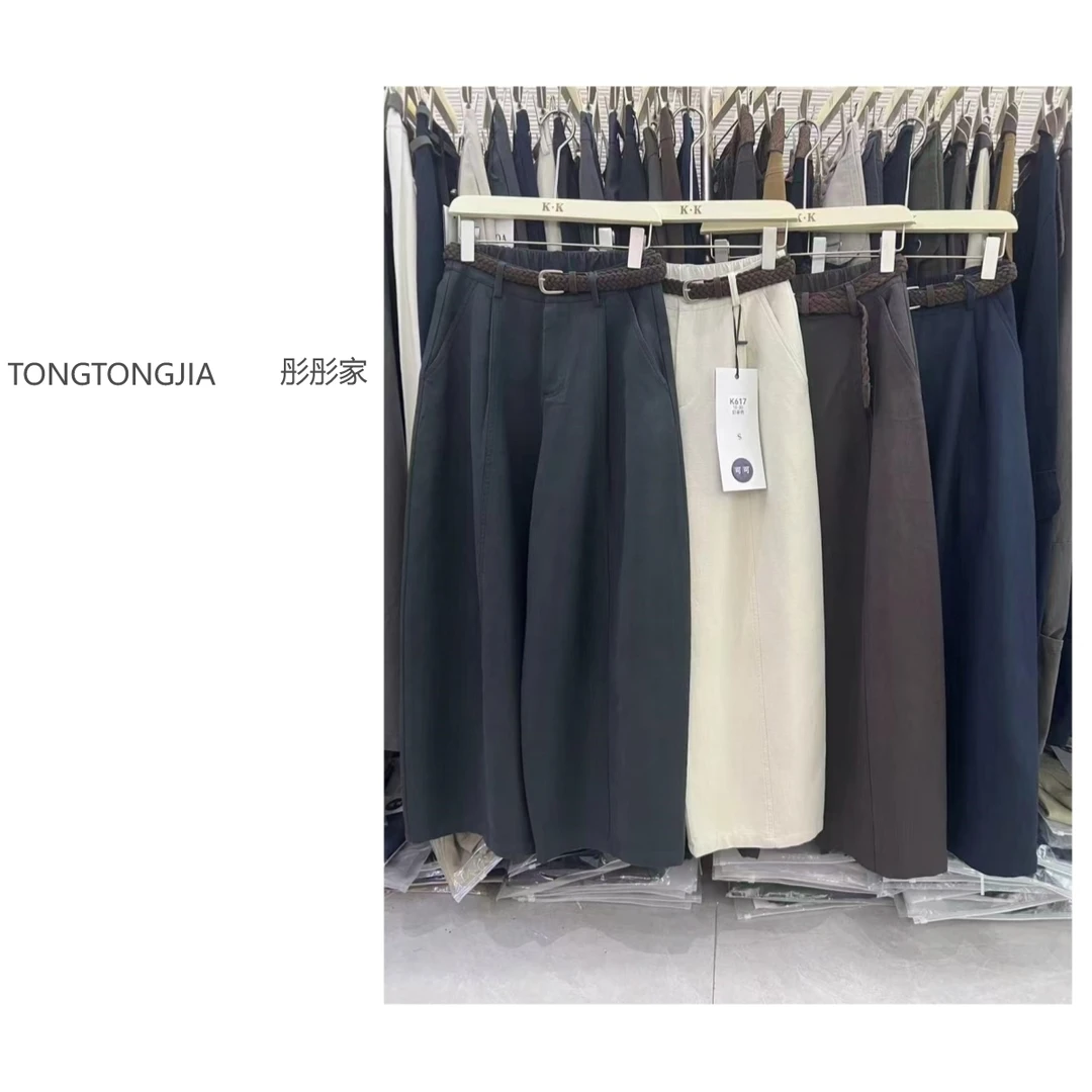 【TONGTONGJIA】可可K617——秋新款复古时尚显瘦松弛慵懒遮胯阔腿裤
