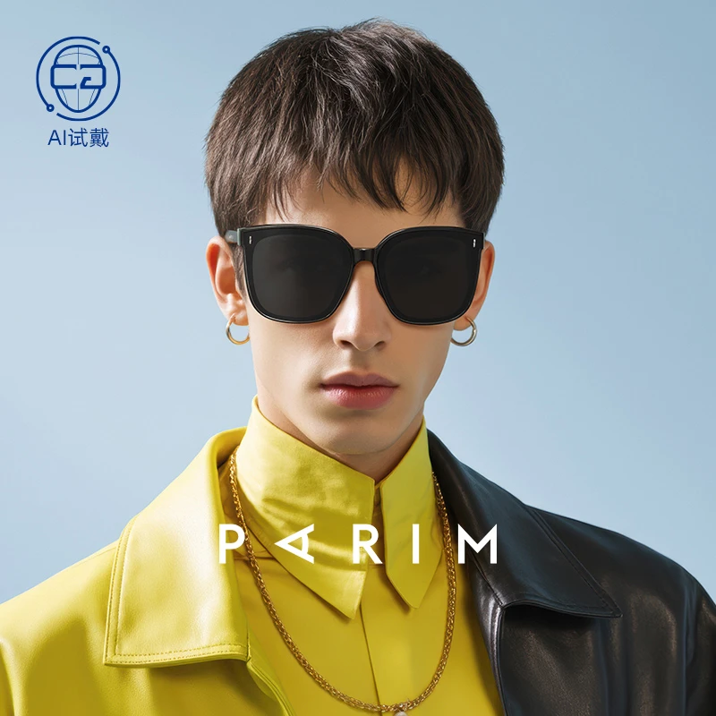 PARIM/派丽蒙墨镜男款黑超防紫外线女大框眼镜男士开车专用76036
