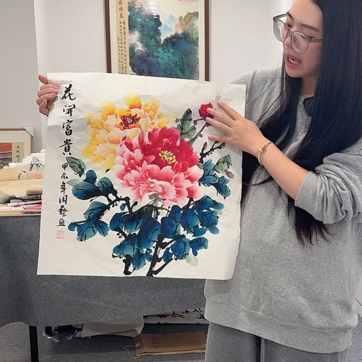 国画新号开播 福利多多