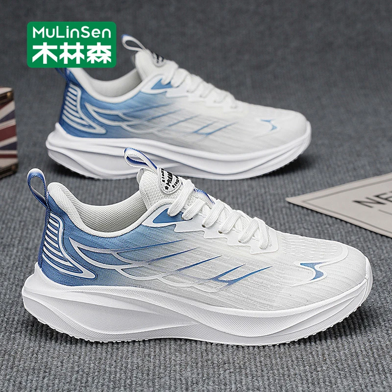 木林森男鞋网鞋男秋季薄款透气轻便减震休闲跑步鞋潮男网面运动鞋