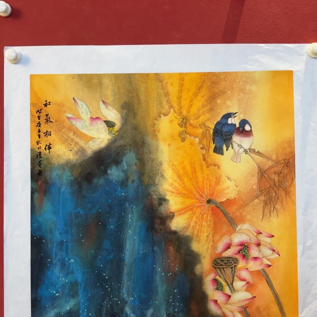 横款精品书画大画册上