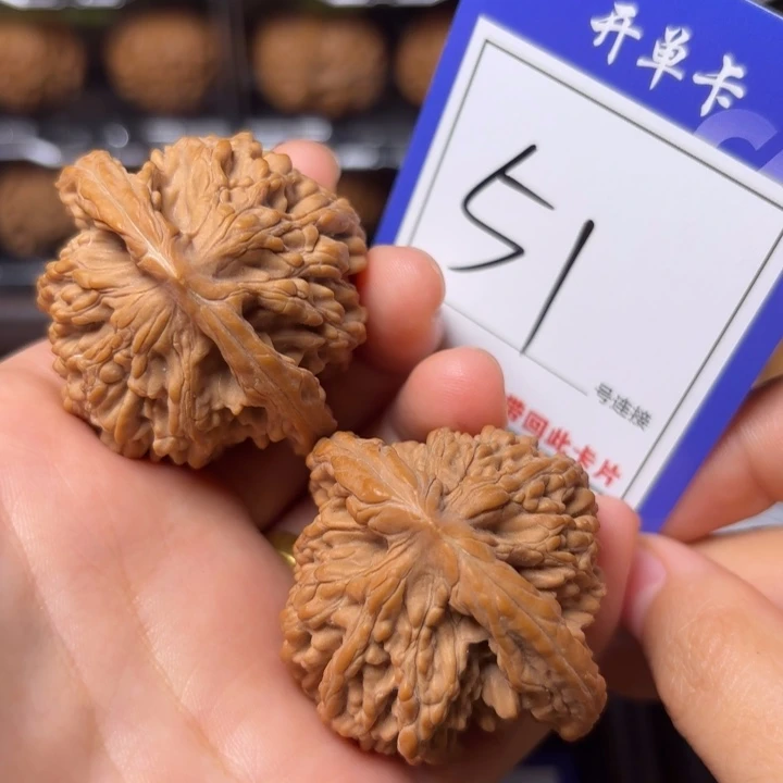 把件文玩核桃45虎头51全