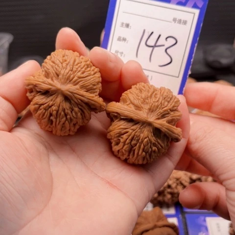 文玩核桃把件40密纹 143