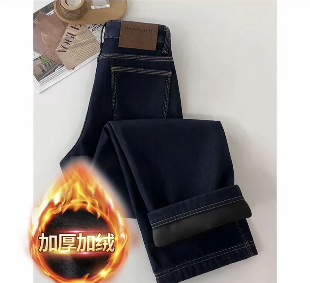 【现货+加绒加厚】三本针阔腿牛仔裤2025新款显瘦高腰窄版直筒裤