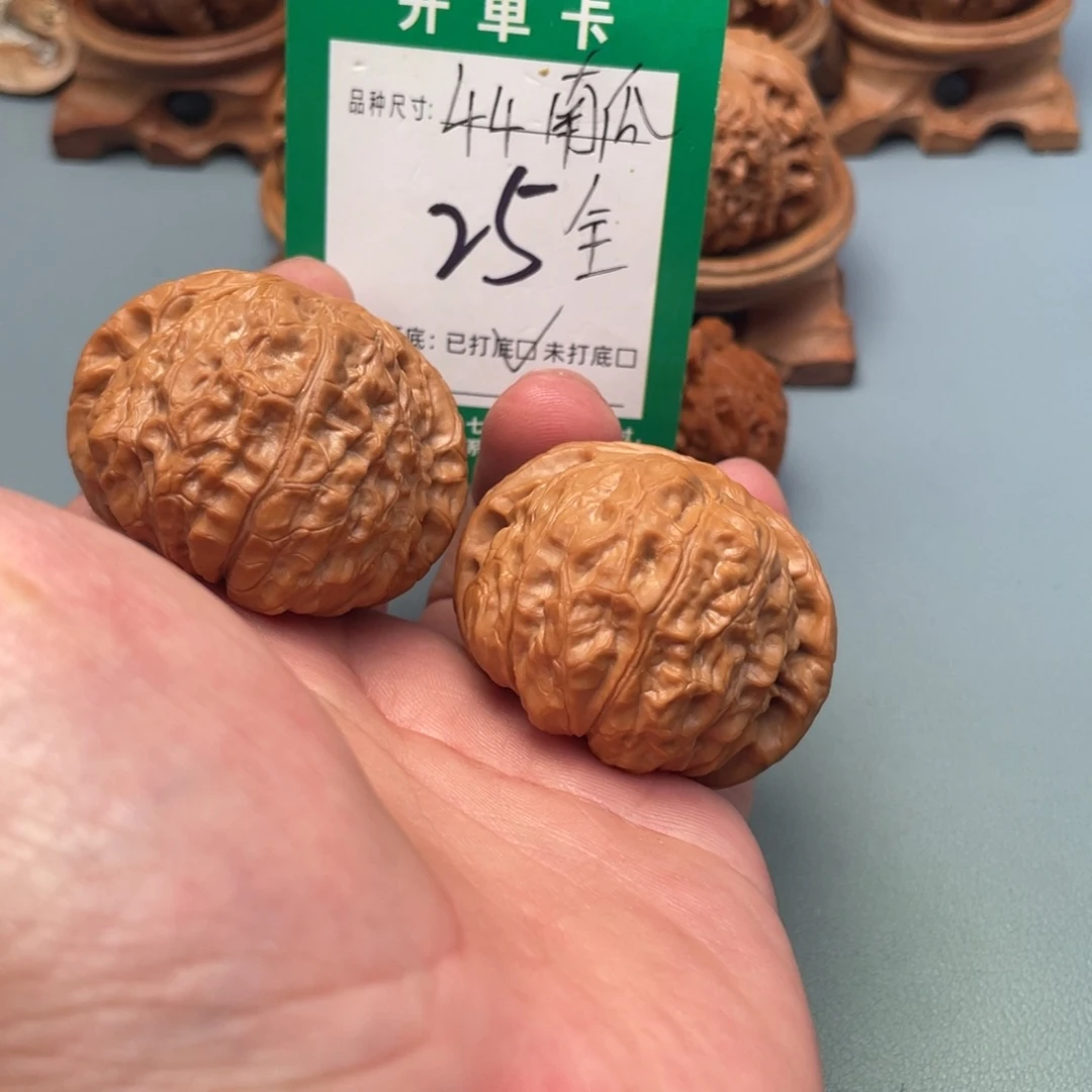 把件文玩核桃文玩