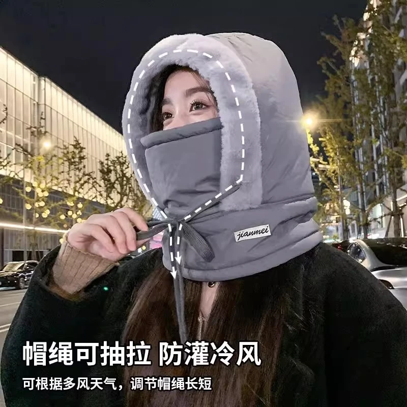 东北保暖冬季新款男女户外护耳加绒加厚防寒面罩围脖一体帽