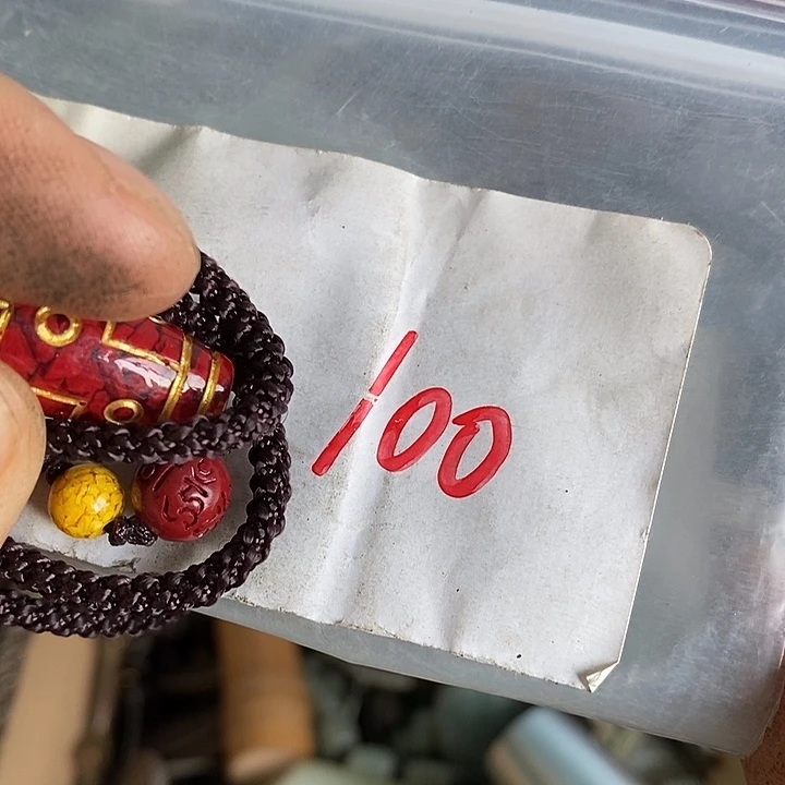 淡***定吊坠龙脊菩提喜乐购专项链接