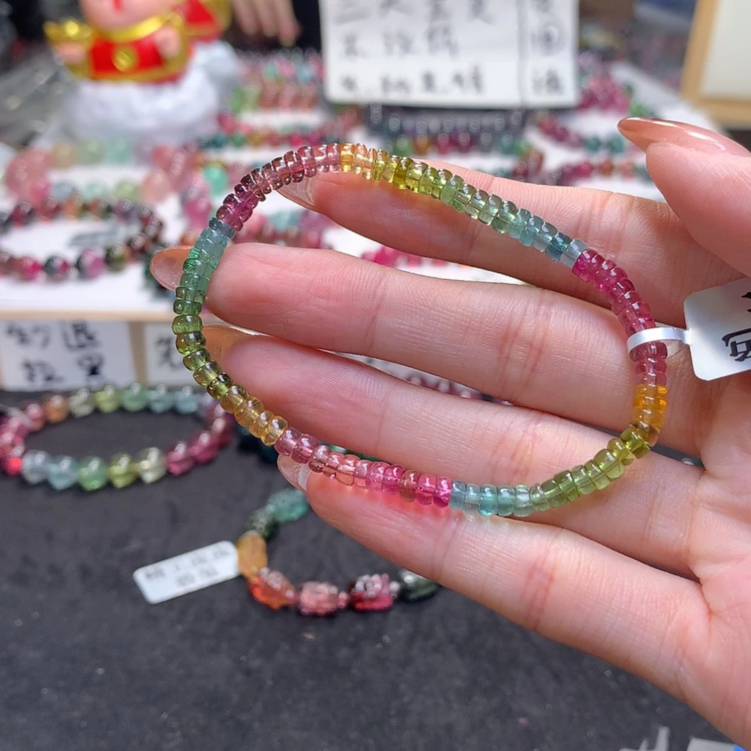 【闪购商品】未镶嵌手链碧玺