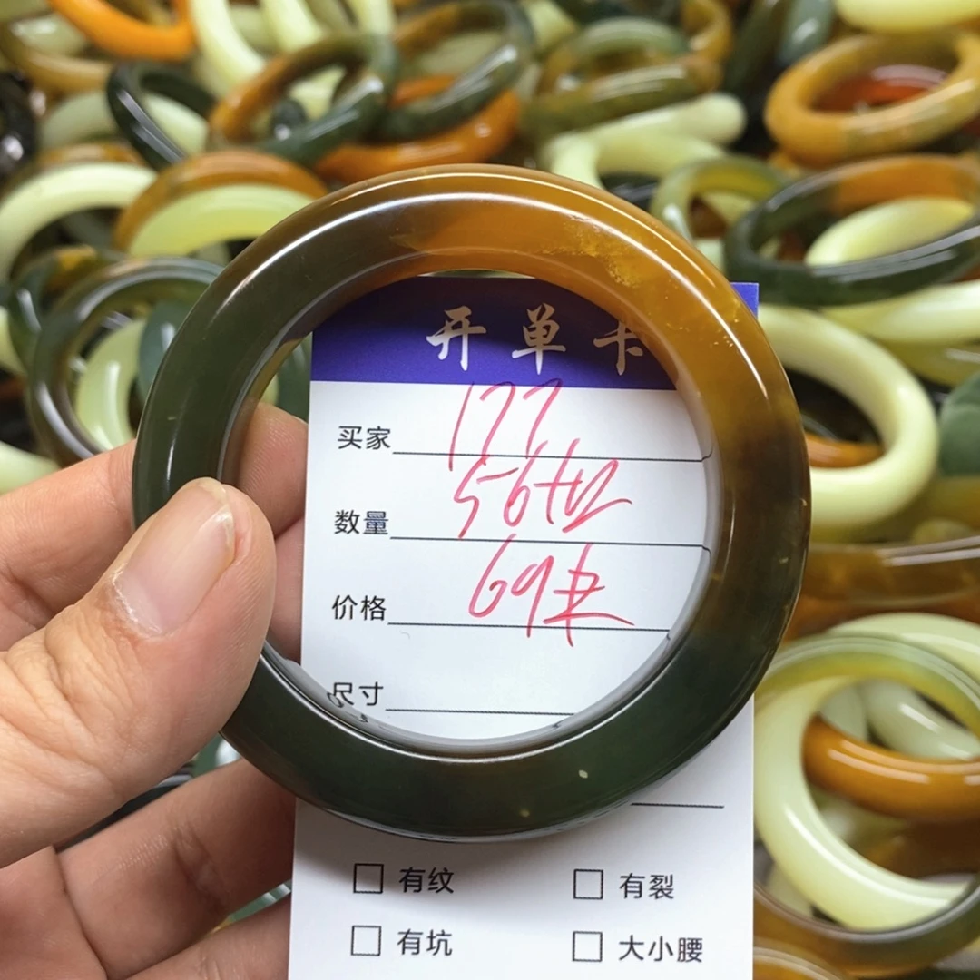 蛇纹石玉未镶嵌手镯