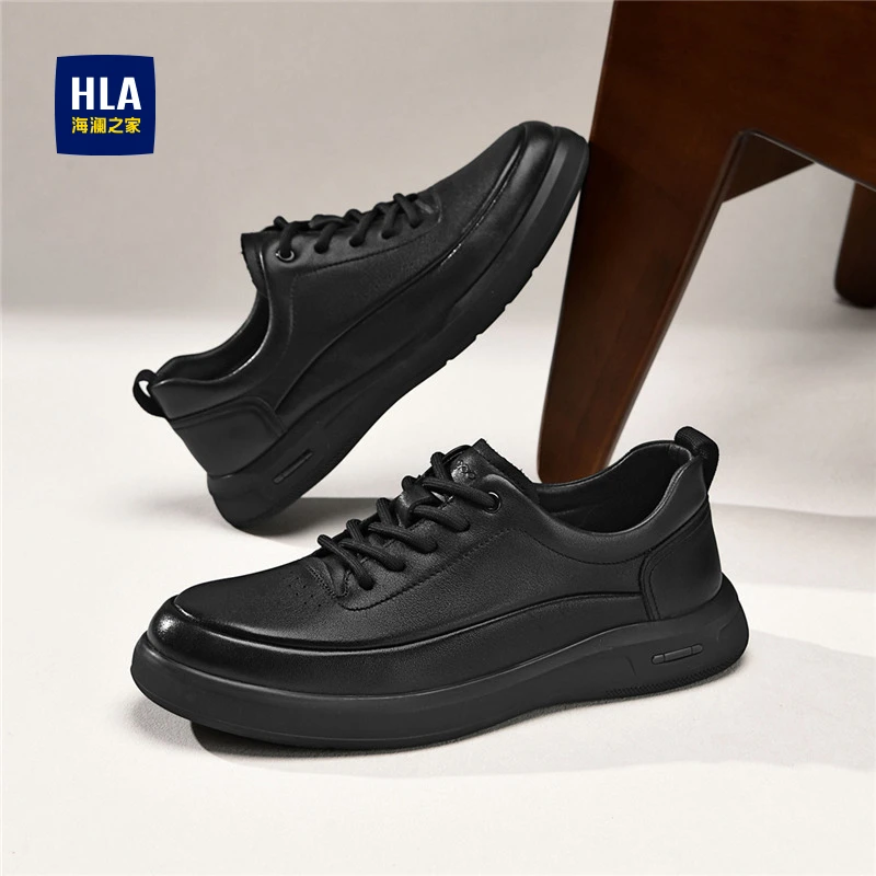 海澜之家鞋子男2025百搭通勤男士休闲皮鞋中年爸爸款牛皮商务皮鞋