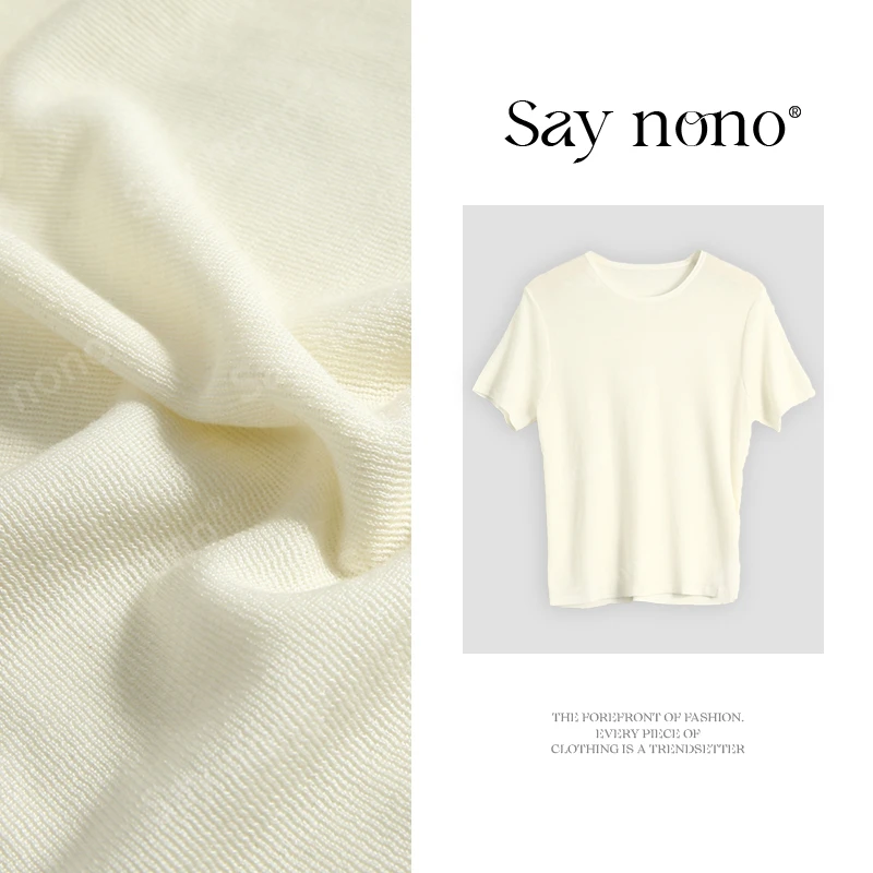 懒猫nono│Saynono 裸感凉皮超透气凉爽T/XXBK08