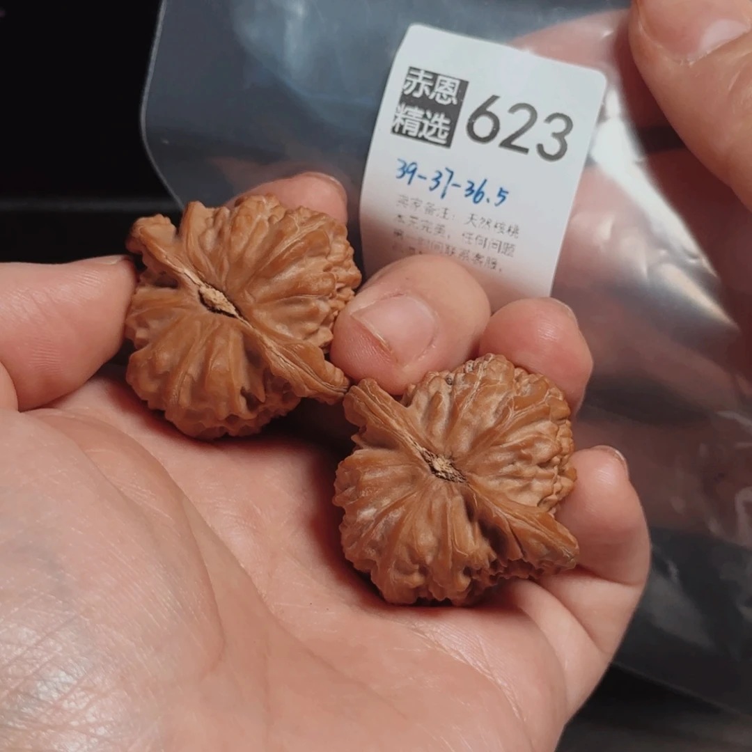 文玩核桃吊坠文玩核桃