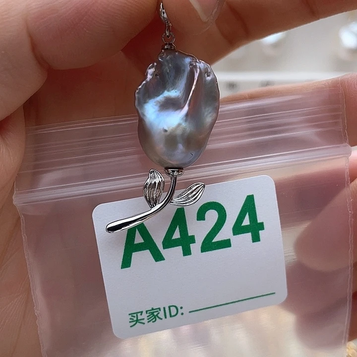 天然珍珠。  漏 漏 漏淡水珍珠未镶嵌