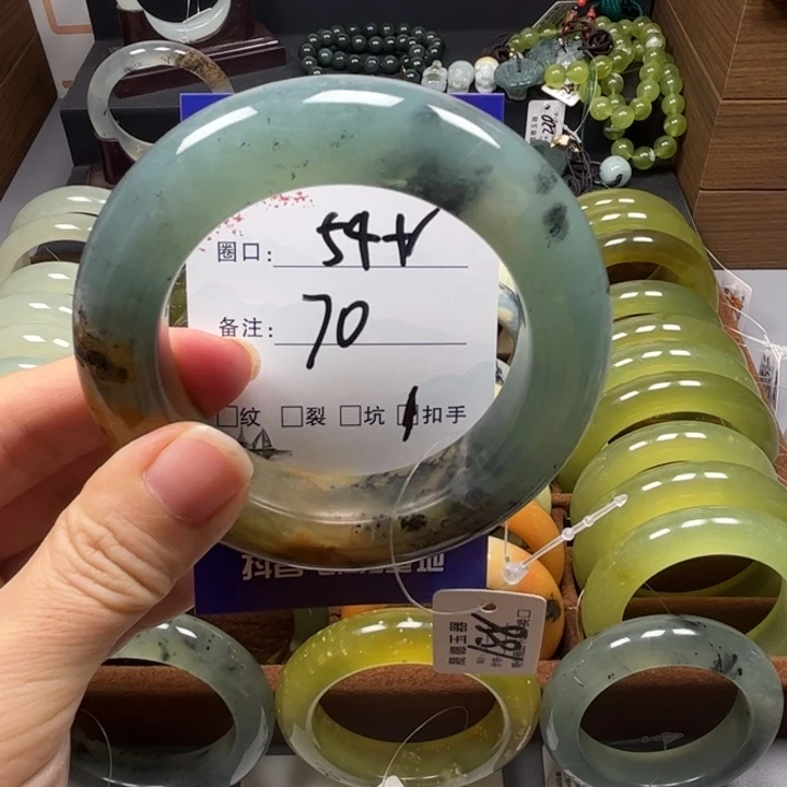 蛇纹石玉未镶嵌手镯