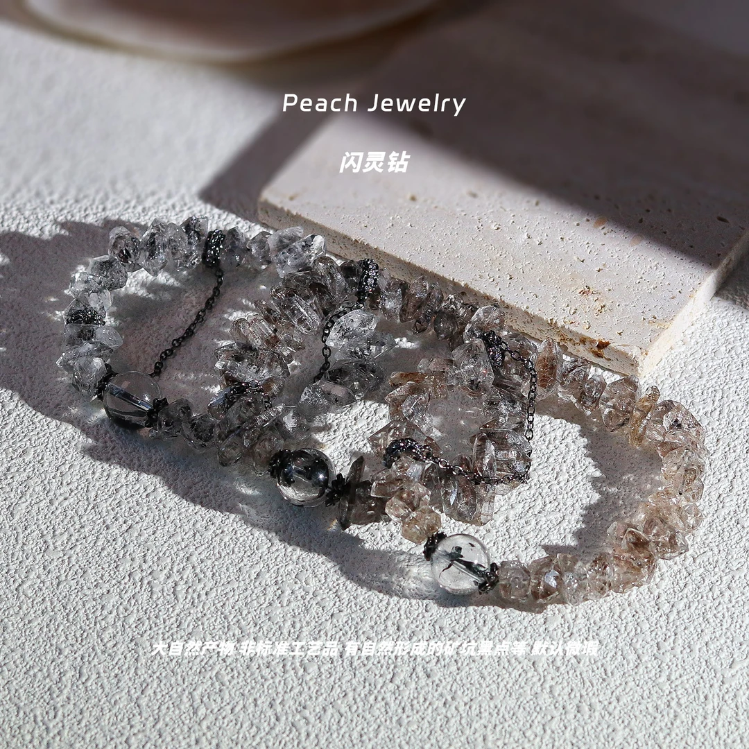 《永夜之心》闪灵钻晶柱随性链条手链 FK293 多样性发一 颜色微差