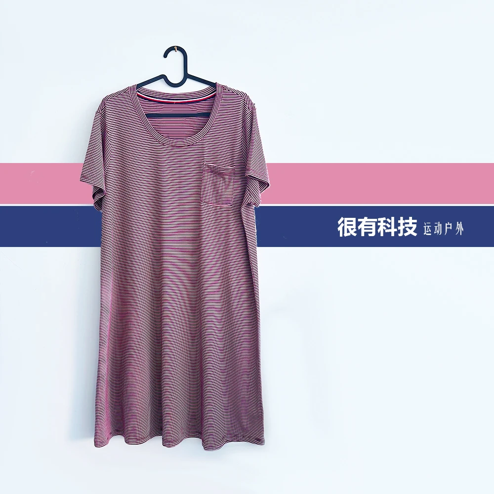 tm女士中长款超软舒适透气居家T恤