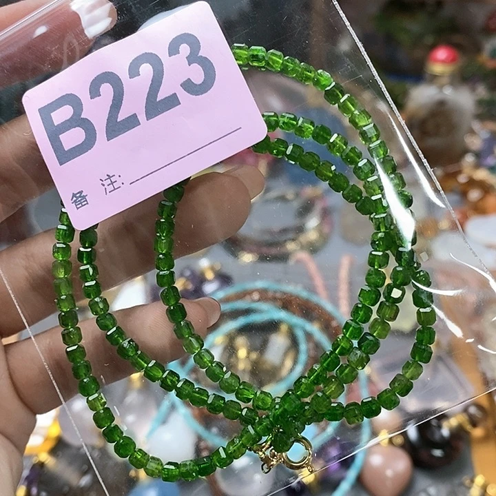 水晶天然水晶包邮未镶嵌用****4