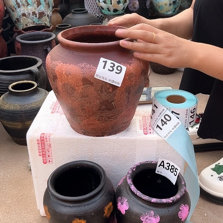 瑕疵高度20口径15带孔 139
