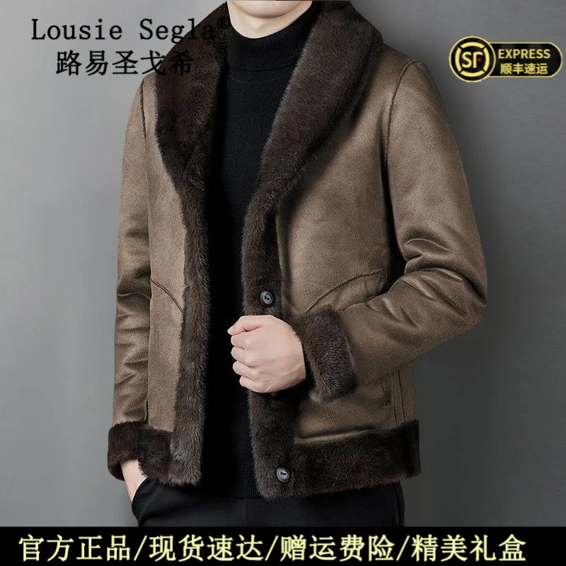 路易圣戈希冬季青果领加厚彷貂绒外套男潮流双面穿休闲韩版夹克