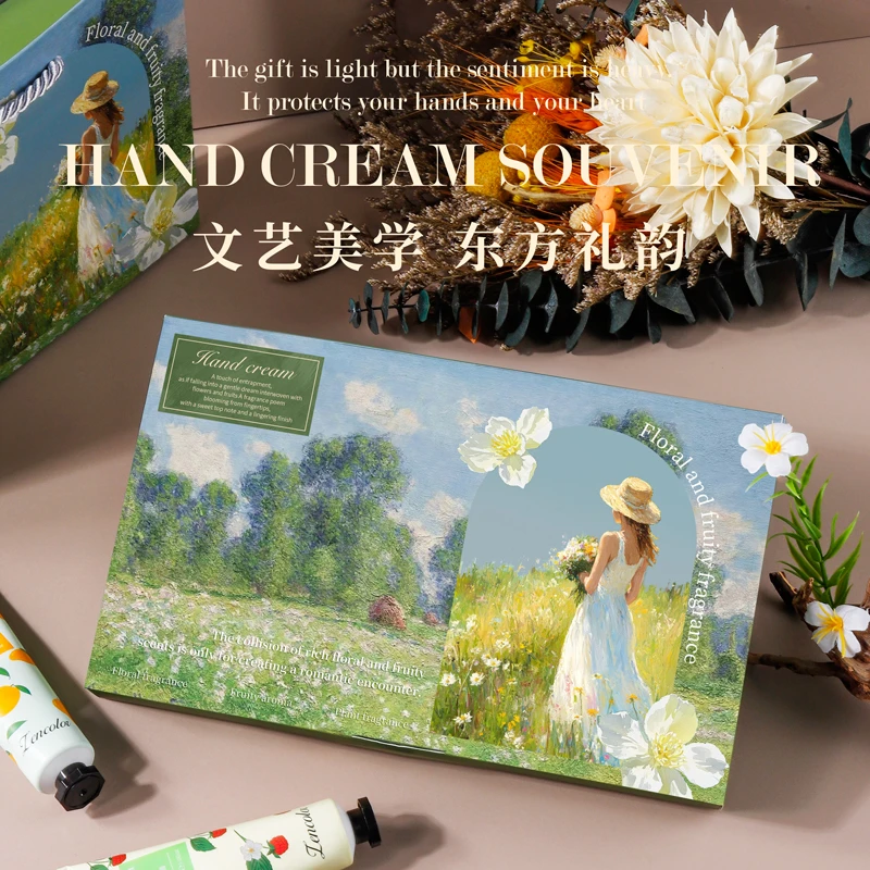 护手霜礼盒2025新款送闺蜜员工妈妈老师实用高级感活动伴手礼年会