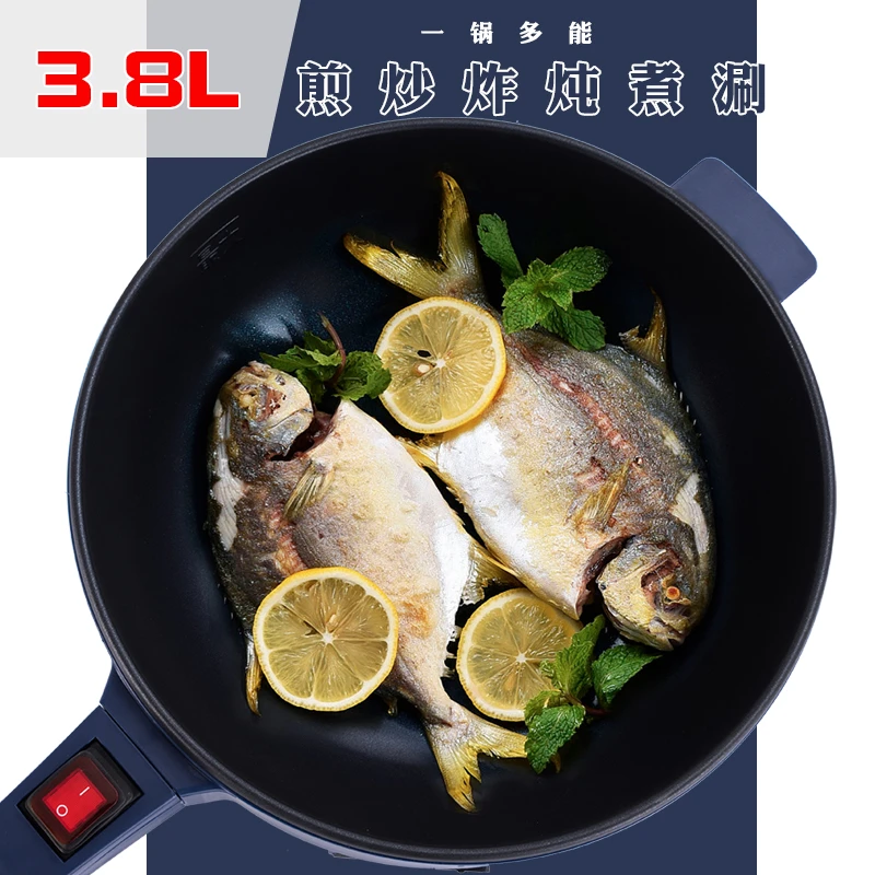 3.8升大容量货车用电炒锅车载电煮锅货车电饭煲24v车载大功率煮饭