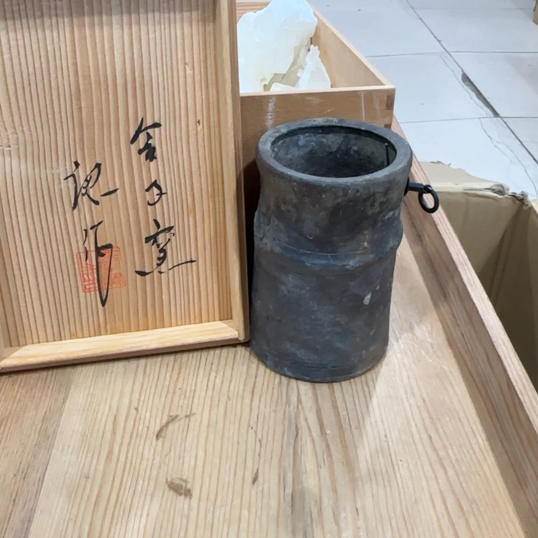 杯回流瓷器然美瓷器