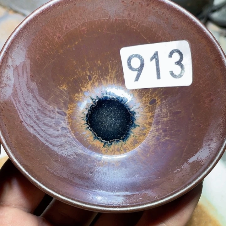 俊***宇茶盏茶具也不用913了